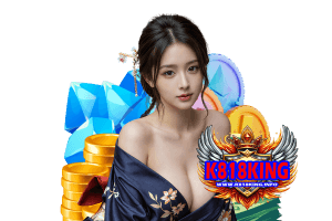 818king เข้าสู่ระบบ