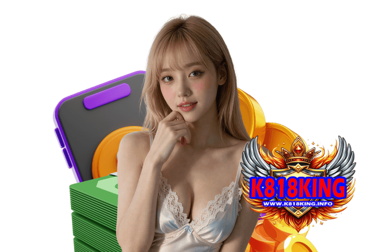 k818king ติดต่อ