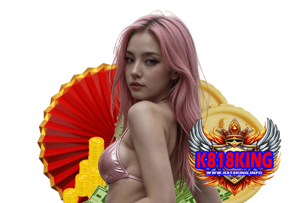 เว็บพนันออนไลน์